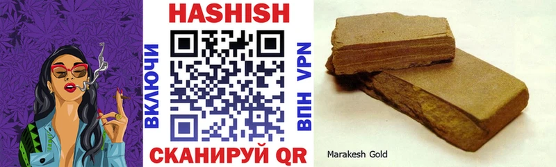 Гашиш AMNESIA HAZE  ОМГ ОМГ ссылка  Гаврилов Посад 