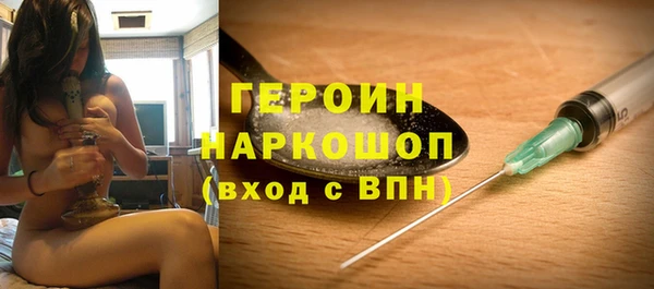 ALPHA PVP Верхний Тагил