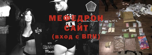 индика Верея