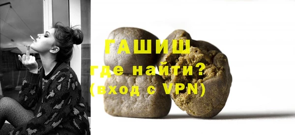 ALPHA PVP Верхний Тагил