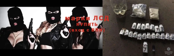 бошки Верхнеуральск