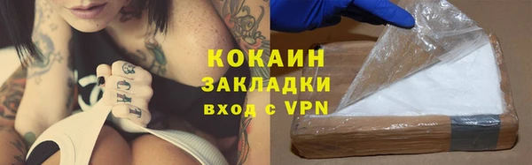 бошки Верхнеуральск
