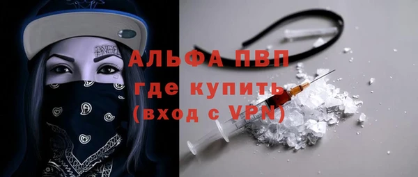 бошки Верхнеуральск