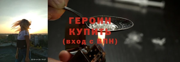 ALPHA PVP Верхний Тагил
