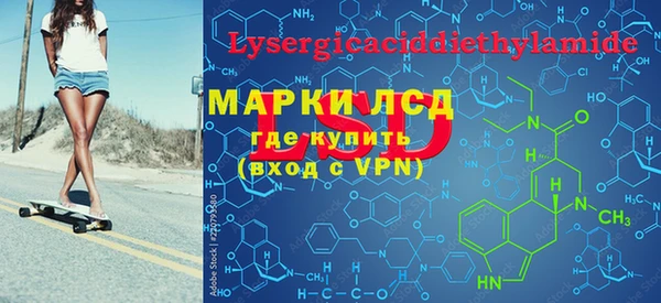 бошки Верхнеуральск