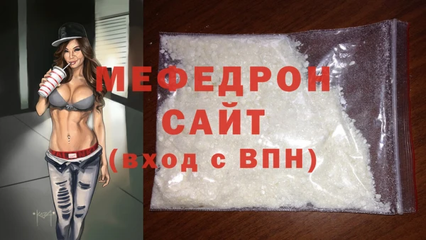 индика Верея