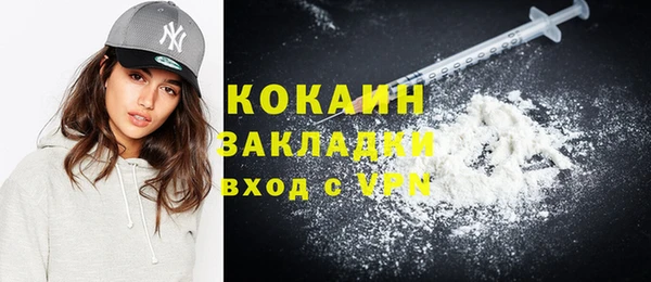 бошки Верхнеуральск