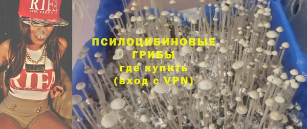 круглые Володарск