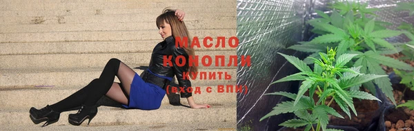ALPHA PVP Верхний Тагил