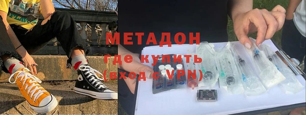 индика Верея