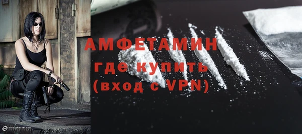 бошки Верхнеуральск