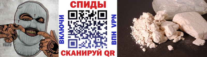 Метамфетамин Methamphetamine  Гаврилов Посад 